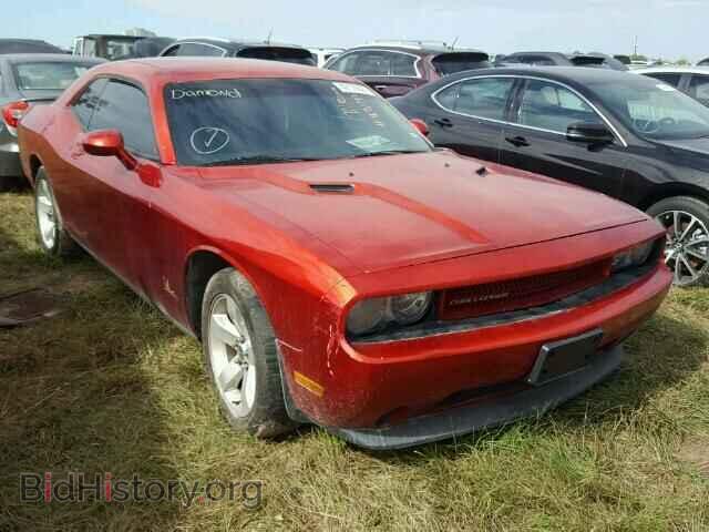Photo 2C3CDYAG8DH569793 - DODGE CHALLENGER 2013