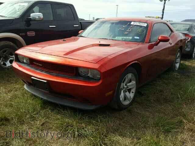 2013 DODGE CHALLENGER - VIN: 2C3CDYAG8DH569793 - Photo 2