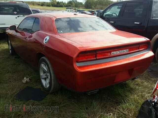 2013 DODGE CHALLENGER - VIN: 2C3CDYAG8DH569793 - Photo 3