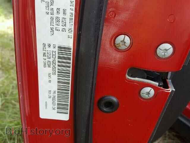 2013 DODGE CHALLENGER - VIN: 2C3CDYAG8DH569793 - Photo 9