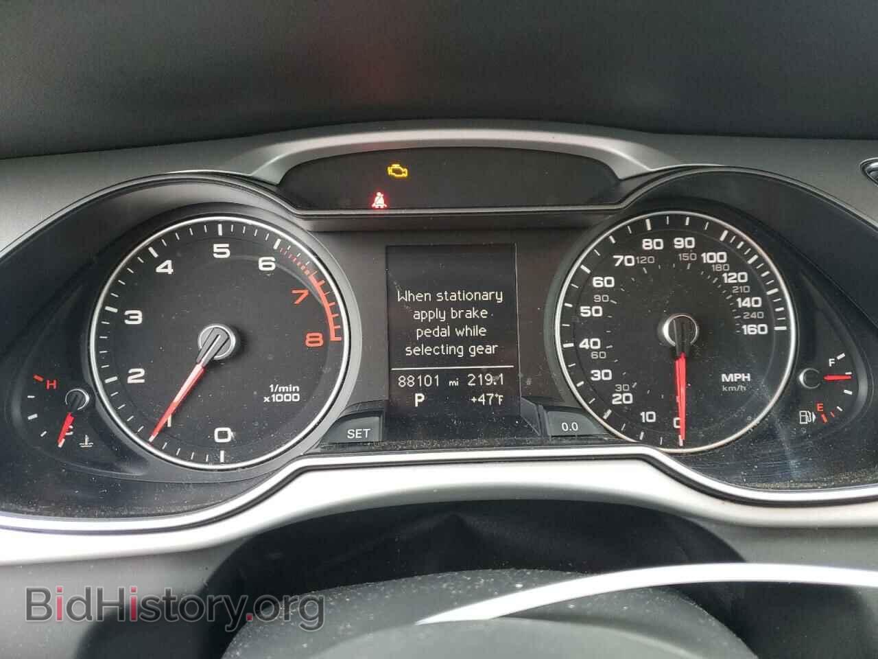 2016 AUDI A4 - VIN: WAUBFAFL4GN006859 - Фото 9