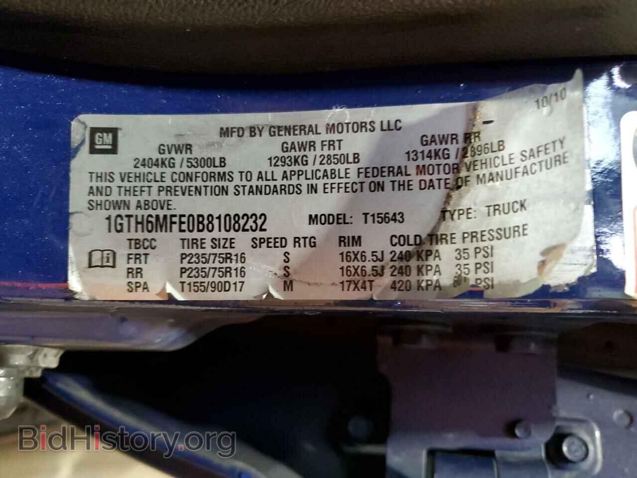 2011 GMC CANYON - VIN: 1GTH6MFE0B8108232 - Фото 12