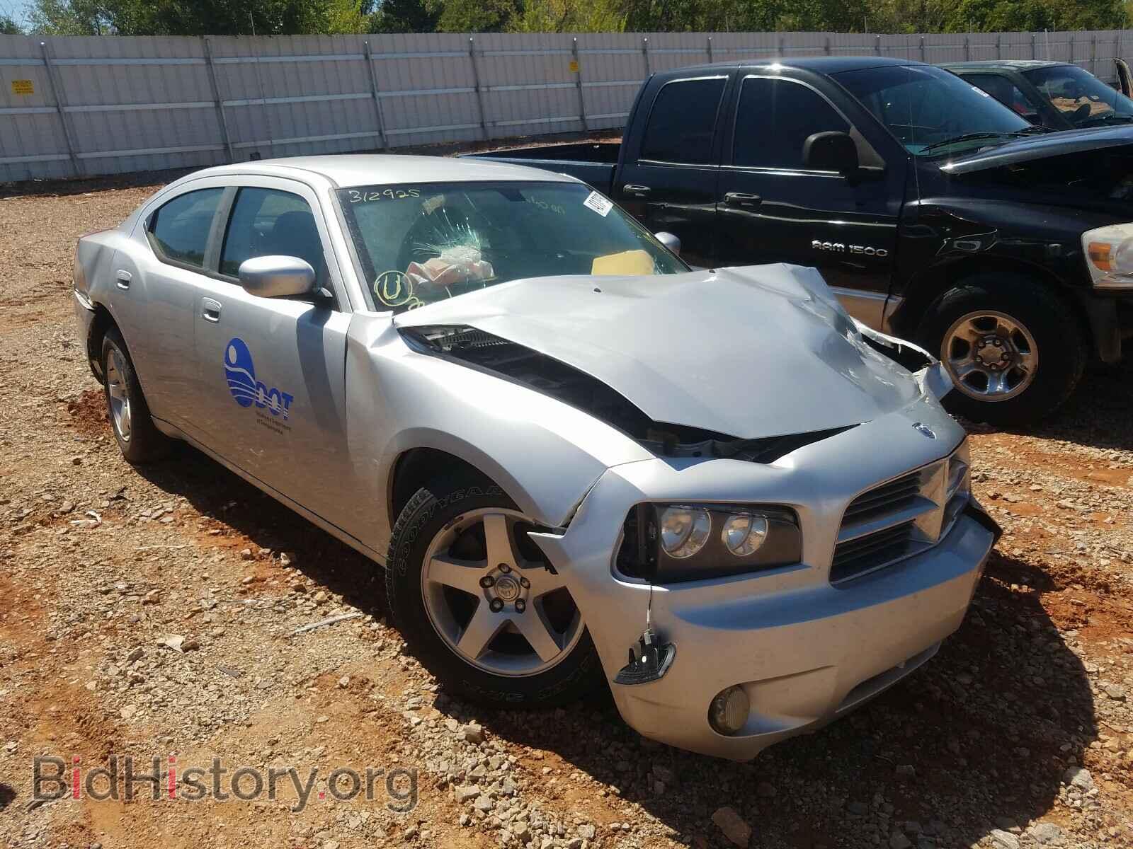Photo 2B3CA4CV0AH312925 - DODGE CHARGER 2010