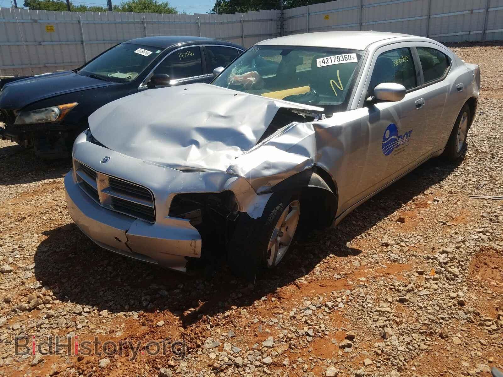 2010 DODGE CHARGER - VIN: 2B3CA4CV0AH312925 - Фото 2
