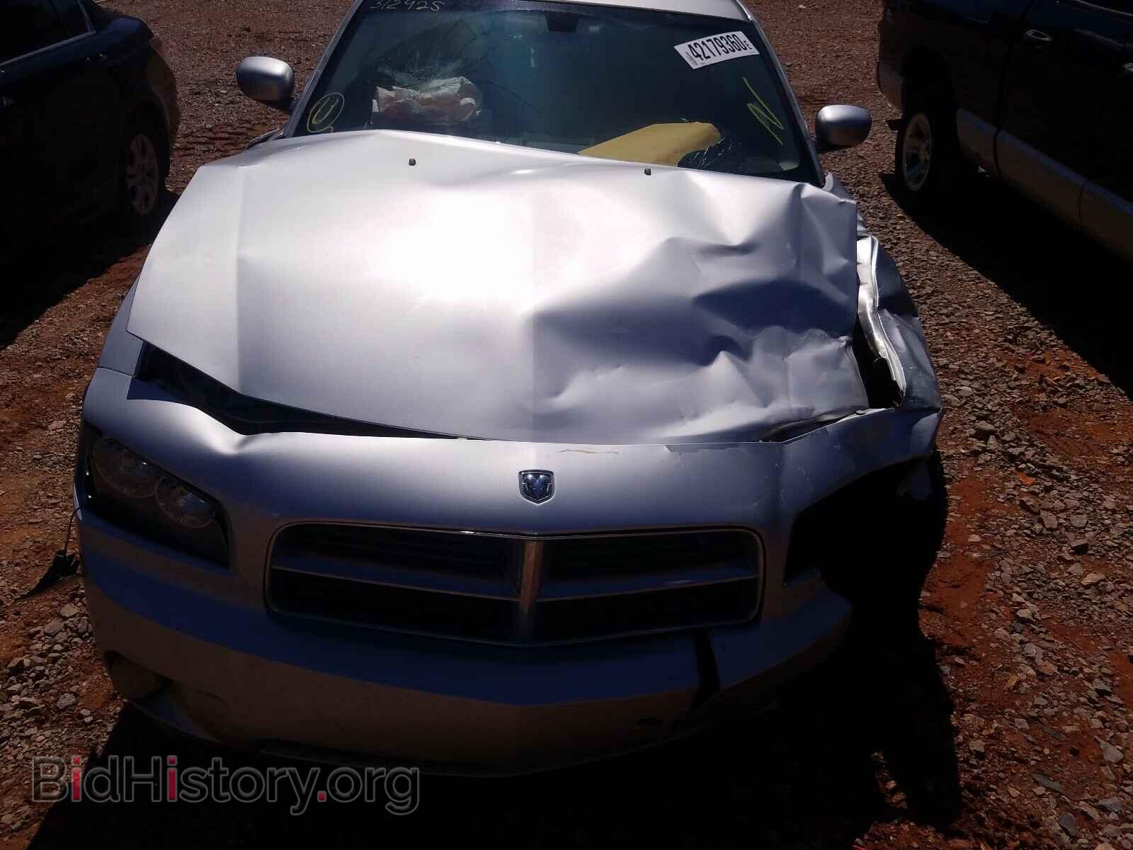 2010 DODGE CHARGER - VIN: 2B3CA4CV0AH312925 - Фото 7
