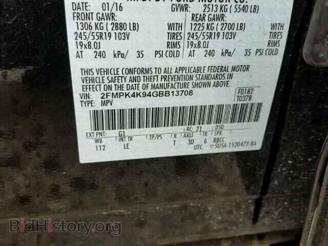 2016 FORD EDGE - VIN: 2FMPK4K94GBB13708 - Photo 10