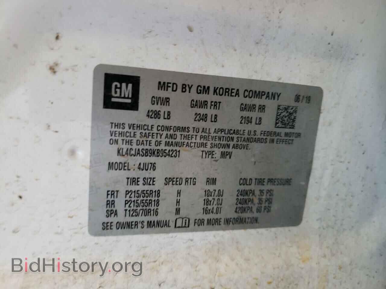 2019 BUICK ENCORE - VIN: KL4CJASB9KB954231 - Photo 12
