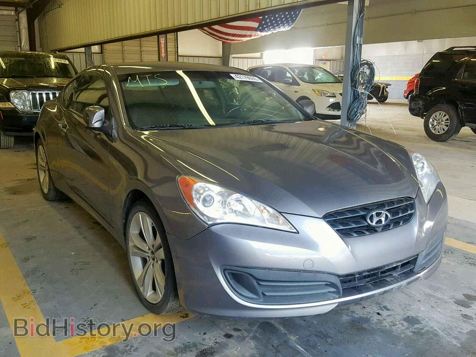 Photo KMHHT6KD3AU038826 - HYUNDAI GENESIS 2010