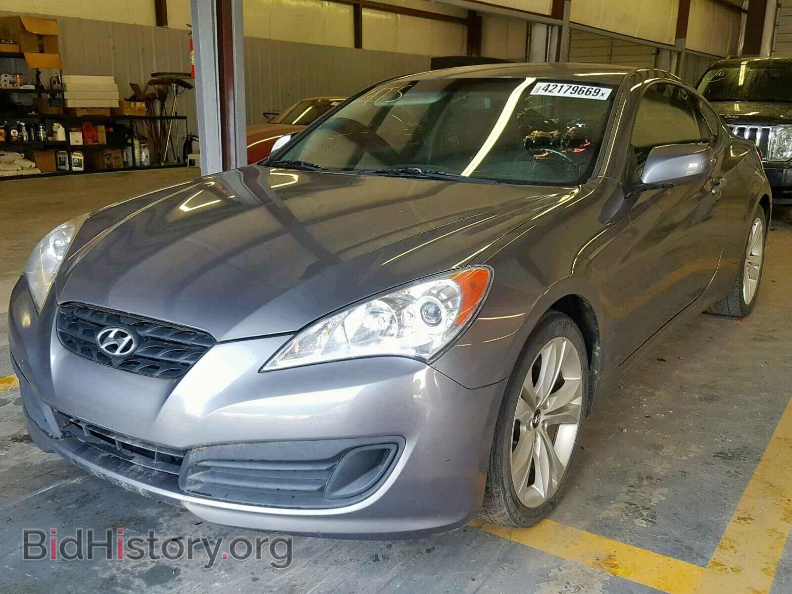 2010 HYUNDAI GENESIS - VIN: KMHHT6KD3AU038826 - Фото 2