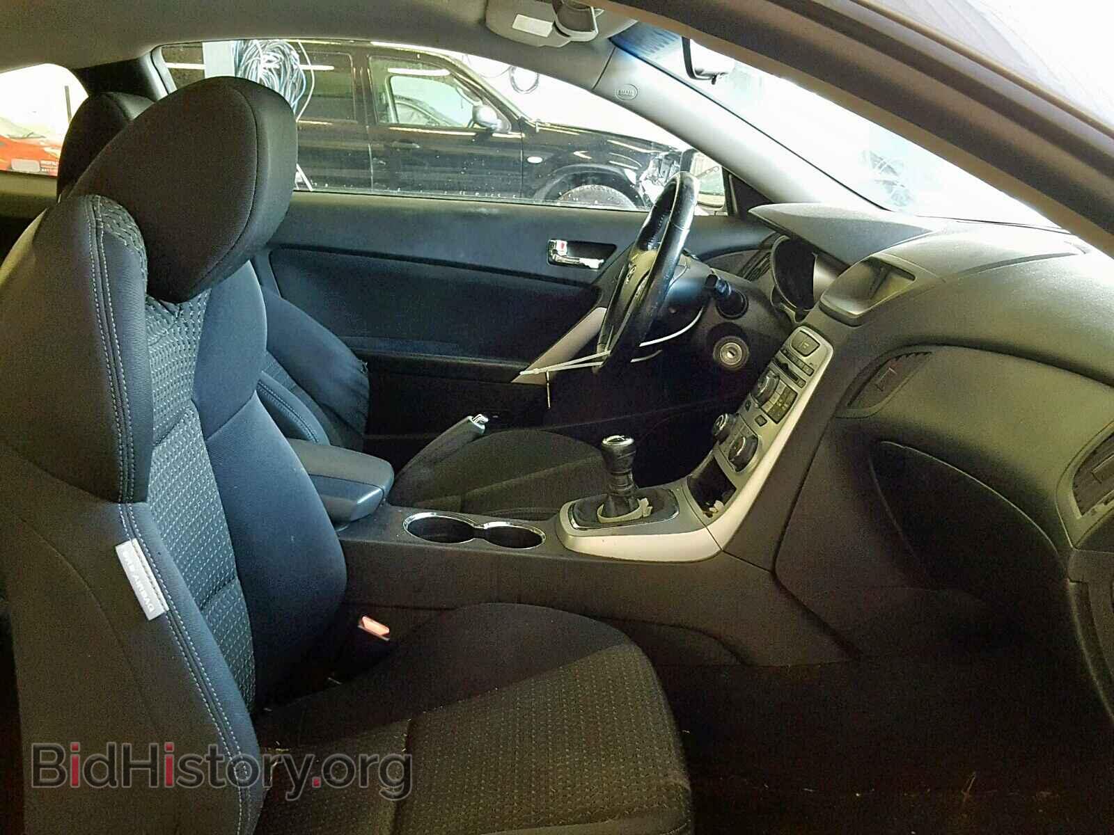2010 HYUNDAI GENESIS - VIN: KMHHT6KD3AU038826 - Фото 5