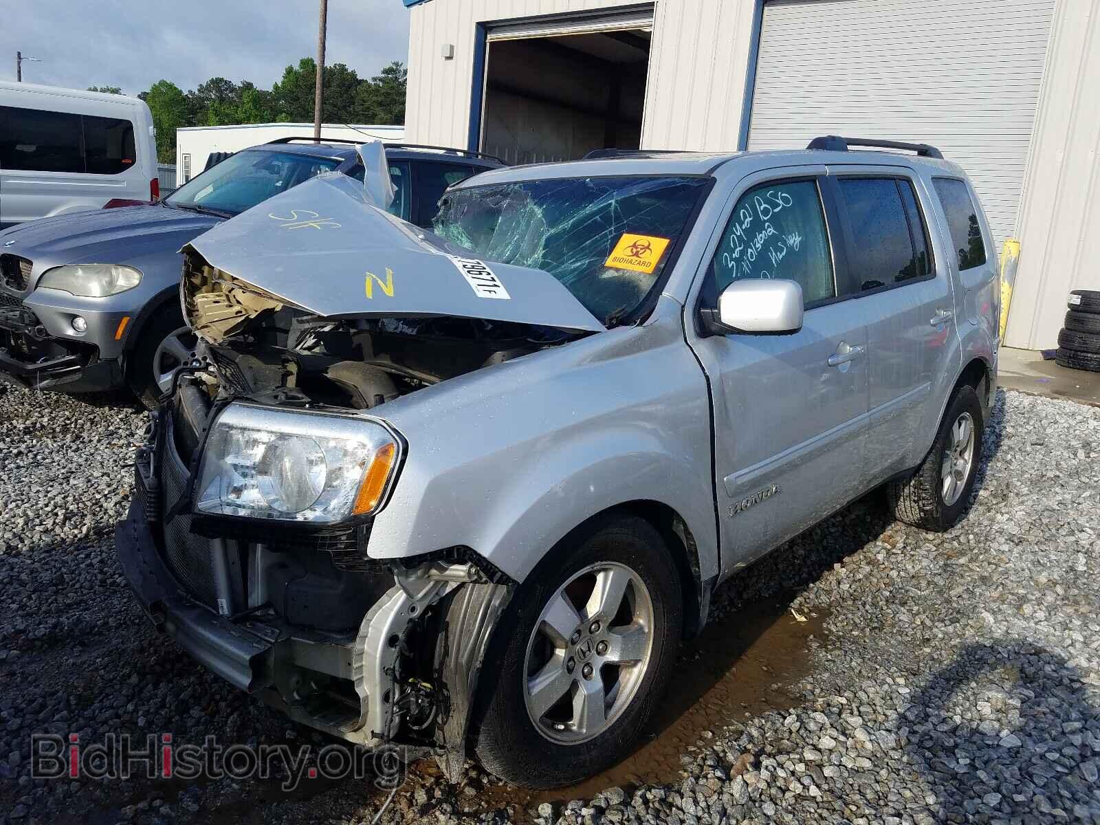 2009 HONDA PILOT - VIN: 5FNYF38519B013602 - Photo 2