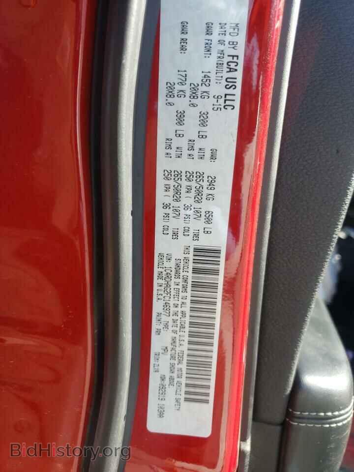 2015 DODGE DURANGO - VIN: 1C4RDHAG2FC146977 - Photo 14