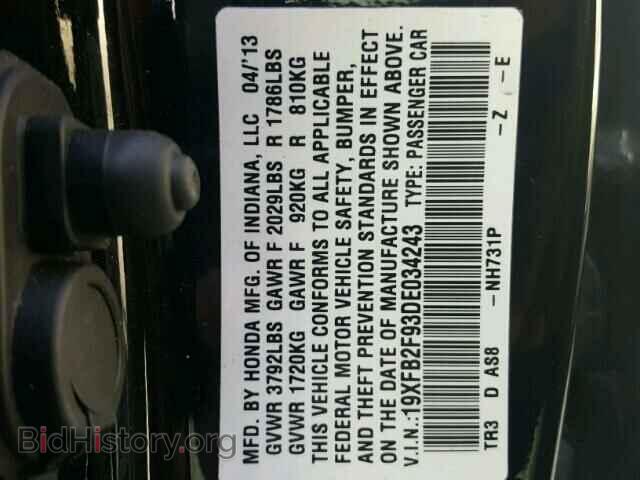 2013 HONDA CIVIC - VIN: 19XFB2F93DE034243 - Photo 10