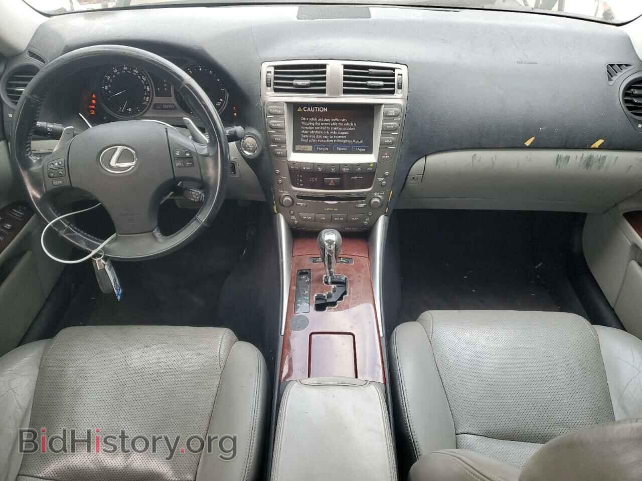 2007 LEXUS IS - VIN: JTHCK262675009888 - Фото 8