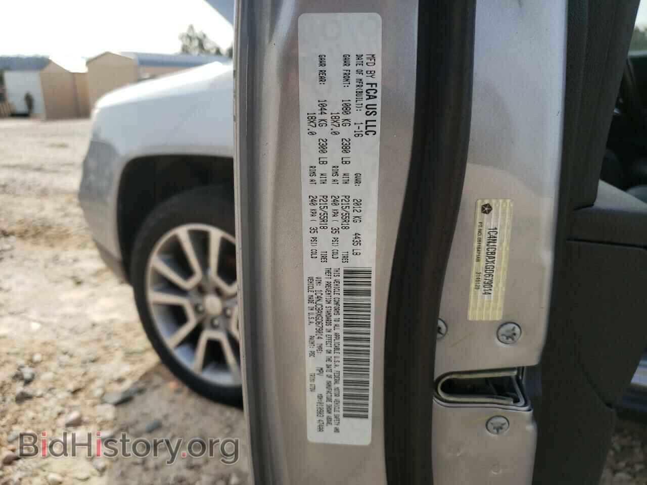 2016 JEEP COMPASS - VIN: 1C4NJCBAXGD679014 - Фото 12