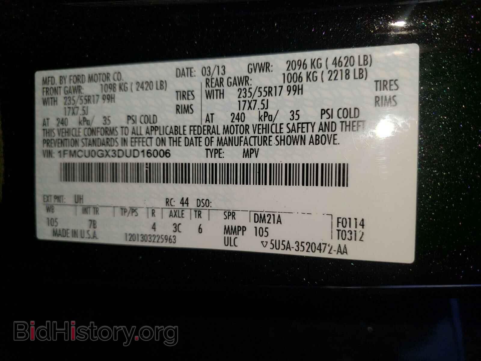 2013 FORD ESCAPE - VIN: 1FMCU0GX3DUD16006 - Фото 10