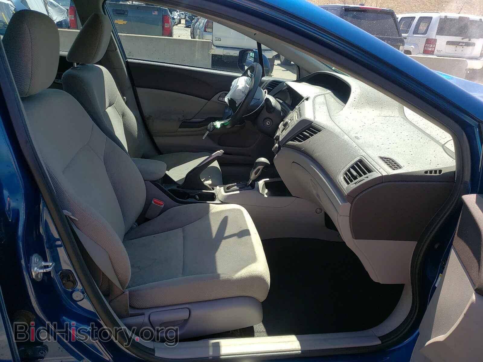 2012 HONDA CIVIC - VIN: 2HGFB2F58CH538546 - Фото 5