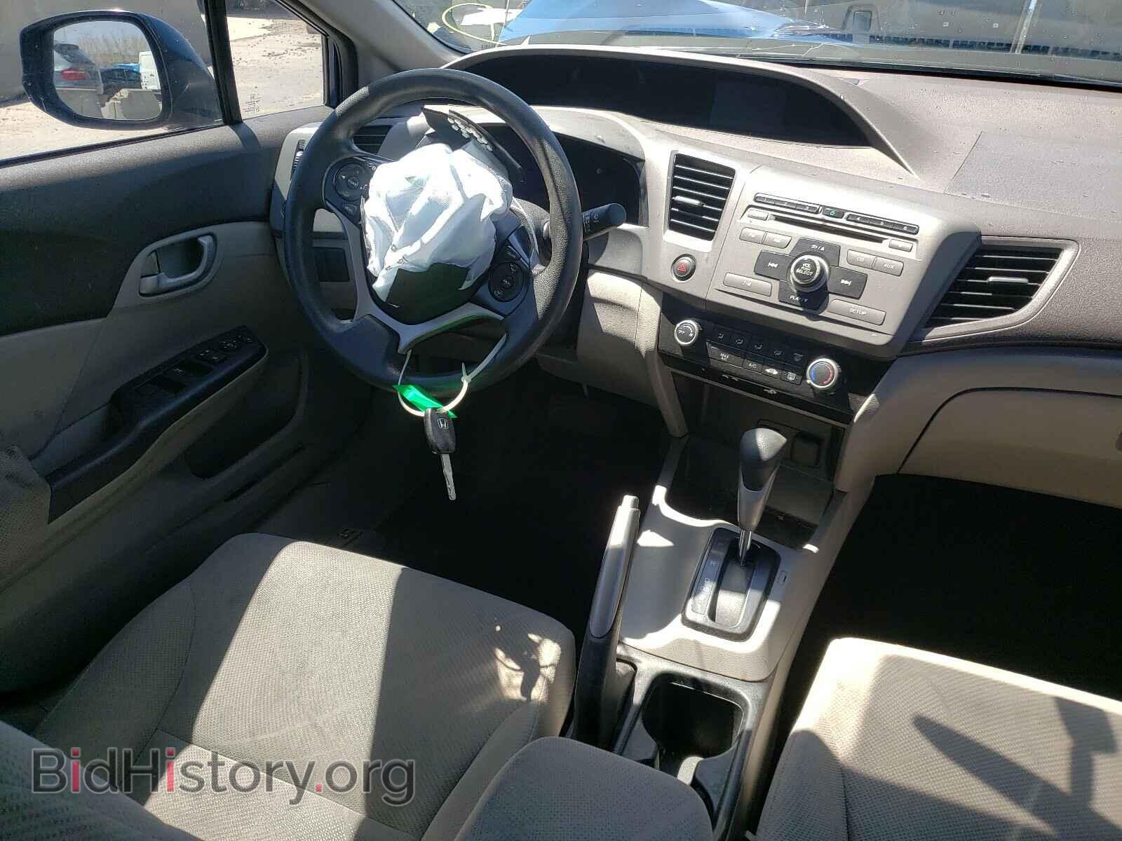 2012 HONDA CIVIC - VIN: 2HGFB2F58CH538546 - Фото 9