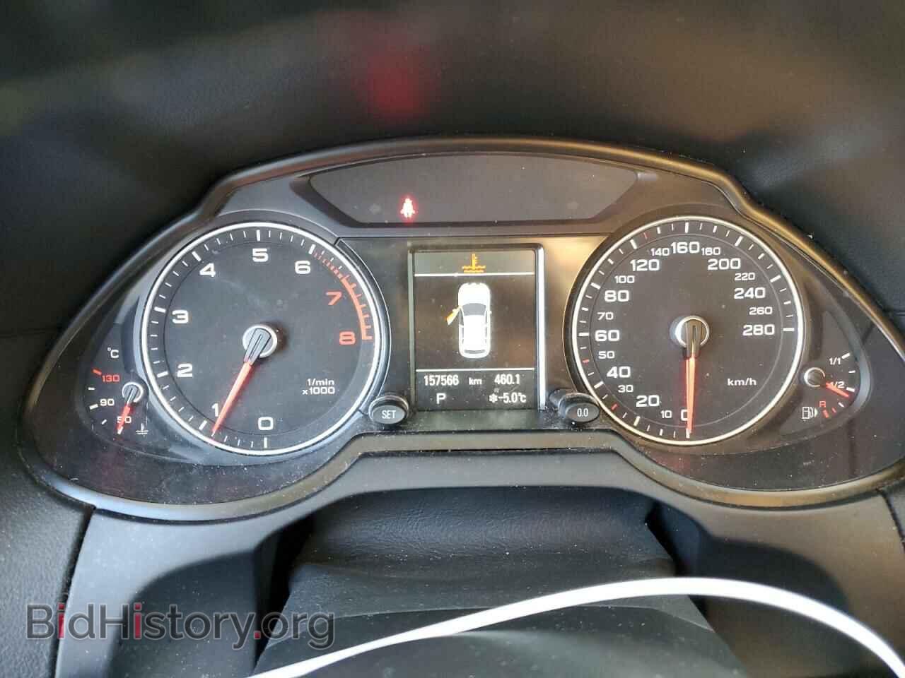 2015 AUDI Q5 - VIN: WA1LFCFP5FA147722 - Фото 9