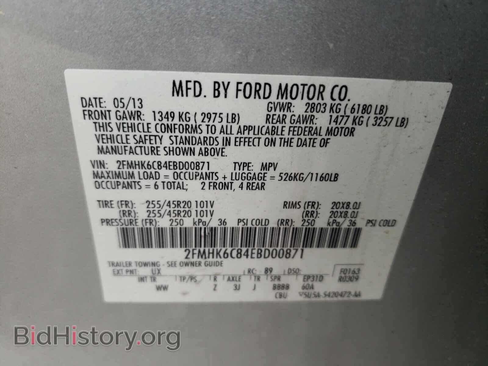 2014 FORD FLEX - VIN: 2FMHK6C84EBD00871 - Photo 10