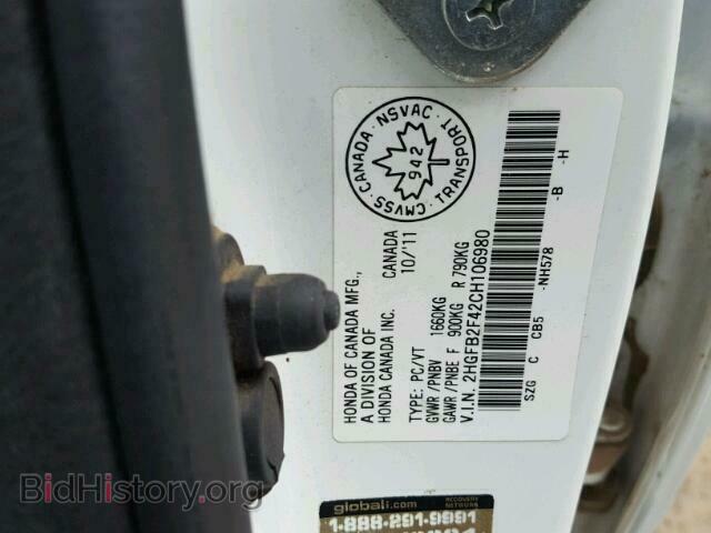 2012 HONDA CIVIC LX - VIN: 2HGFB2F42CH106980 - Фото 10