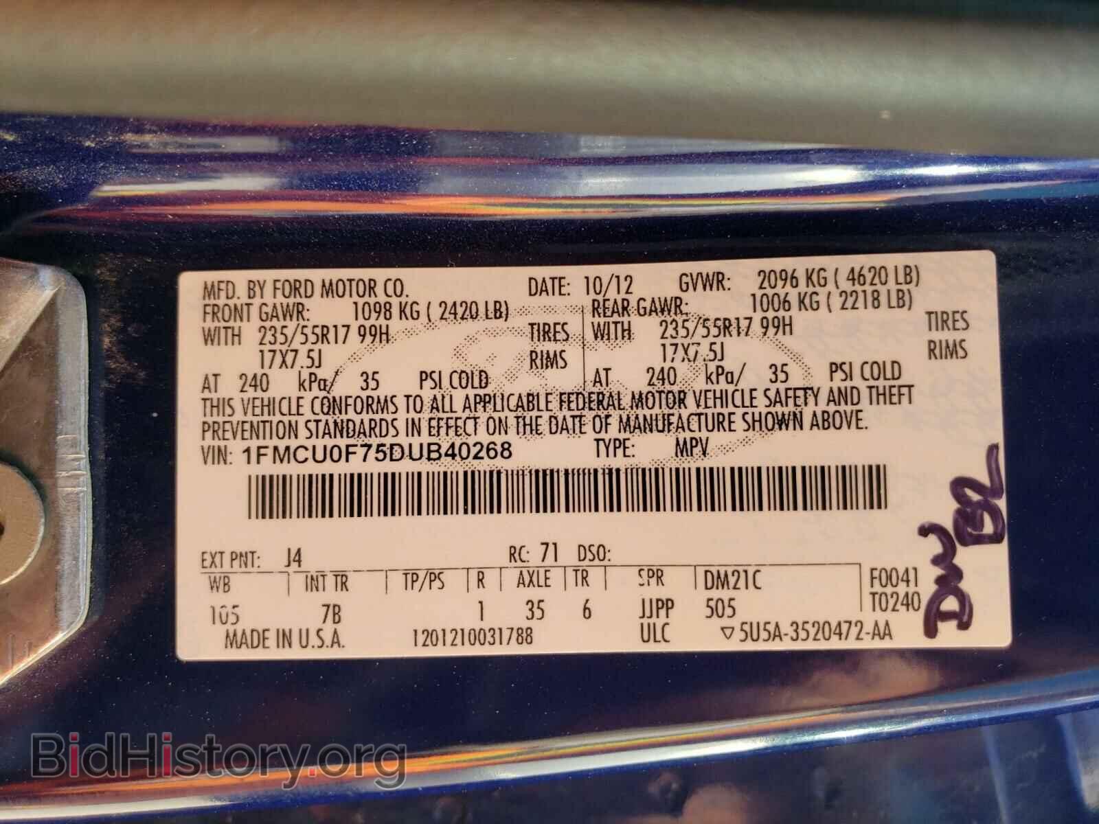 2013 FORD ESCAPE - VIN: 1FMCU0F75DUB40268 - Photo 10