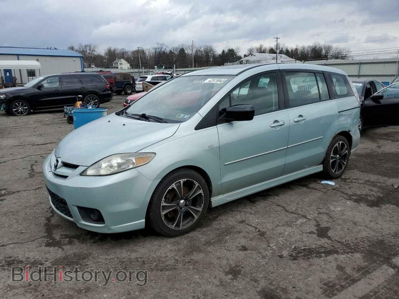 Photo JM1CR293660112550 - MAZDA 5 2006
