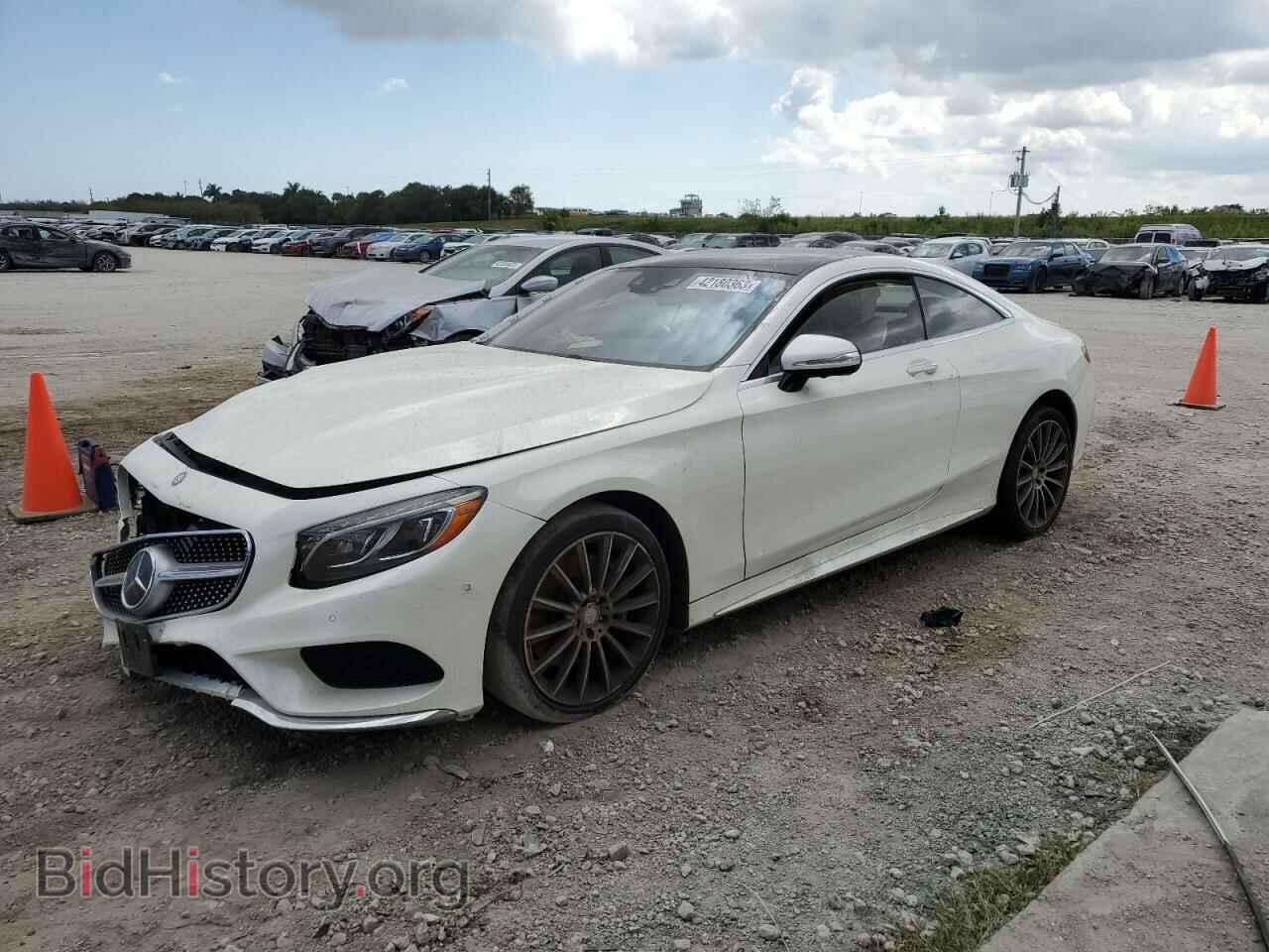 Фотография WDDXJ8FB9FA001045 - MERCEDES-BENZ S-CLASS 2015