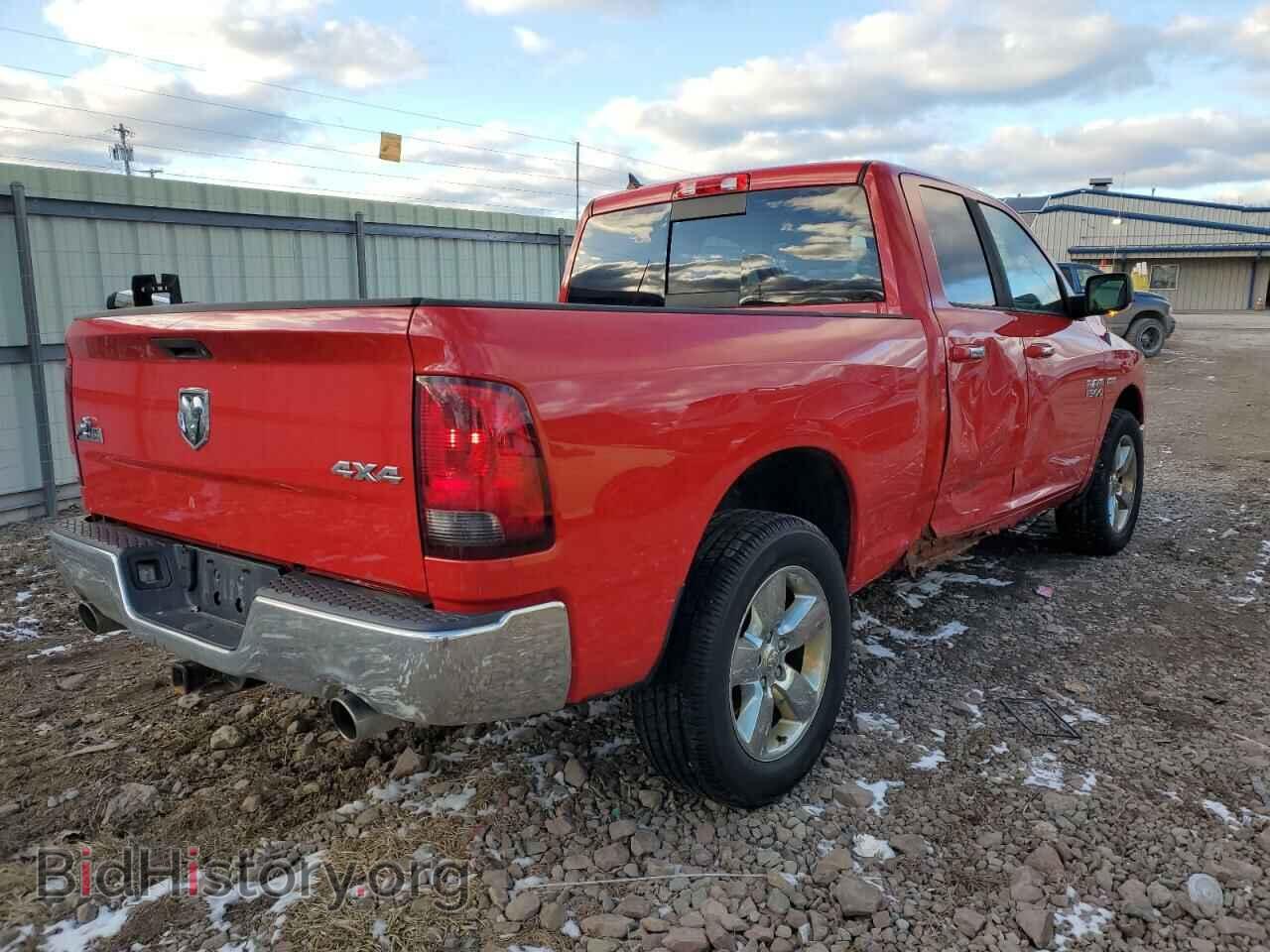 2014 RAM 1500 - VIN: 1C6RR7GT5ES133362 - Фото 3