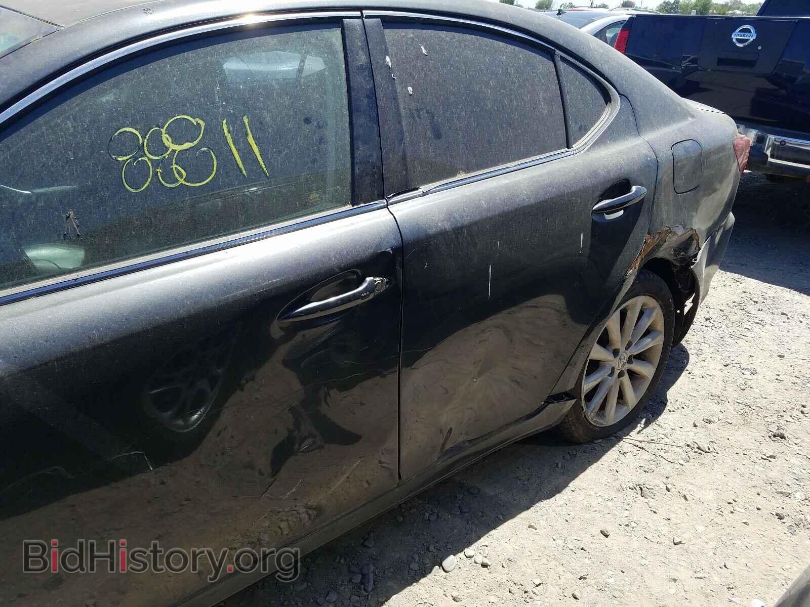 2009 LEXUS IS - VIN: JTHBK262392090140 - Фото 9