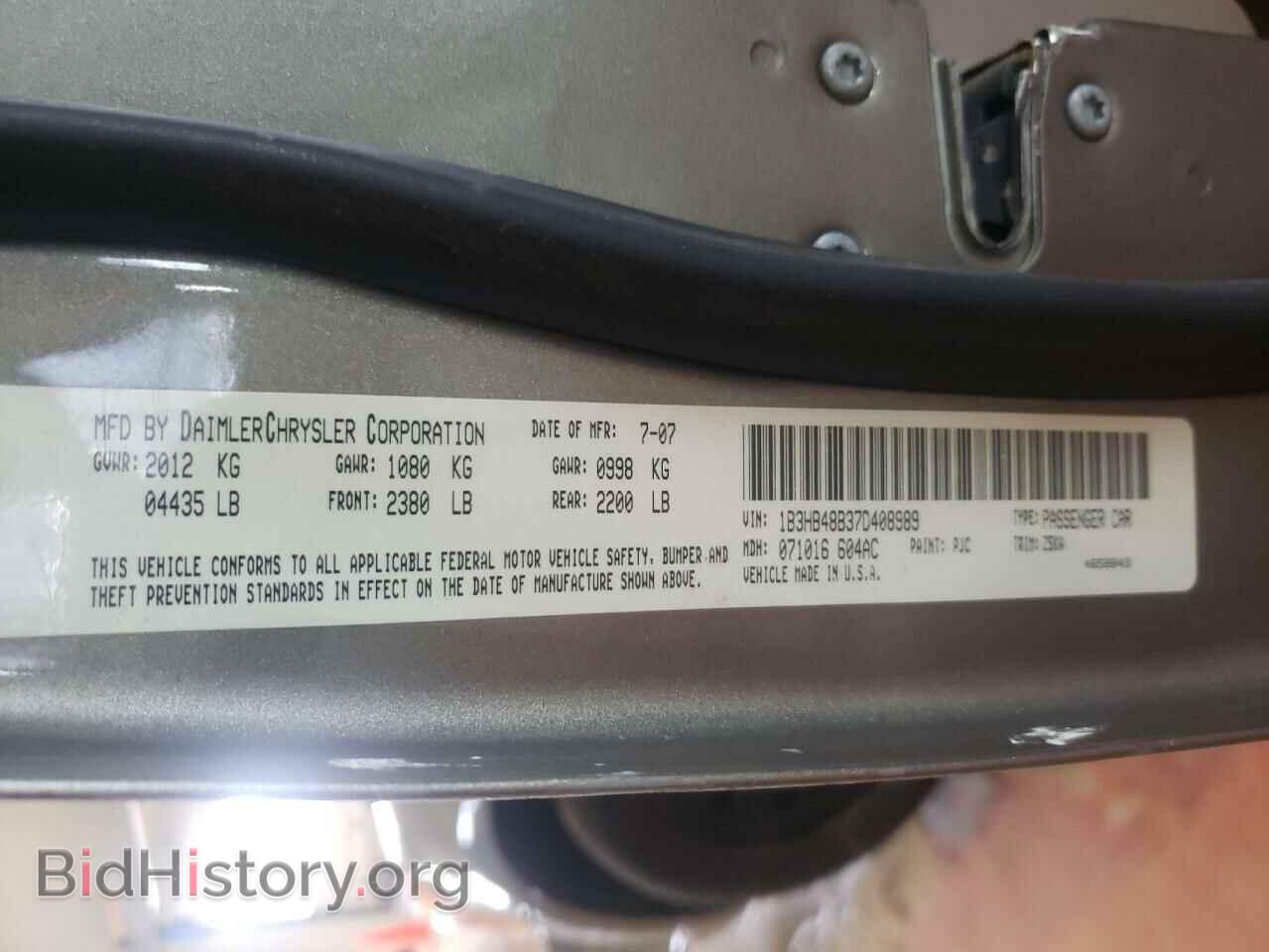 2007 DODGE CALIBER - VIN: 1B3HB48B37D408989 - Фото 13