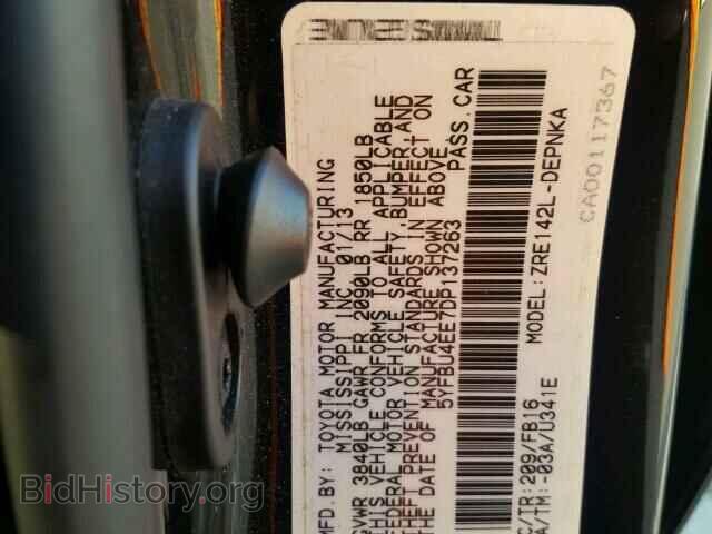 2013 TOYOTA COROLLA - VIN: 5YFBU4EE7DP137263 - Фото 10