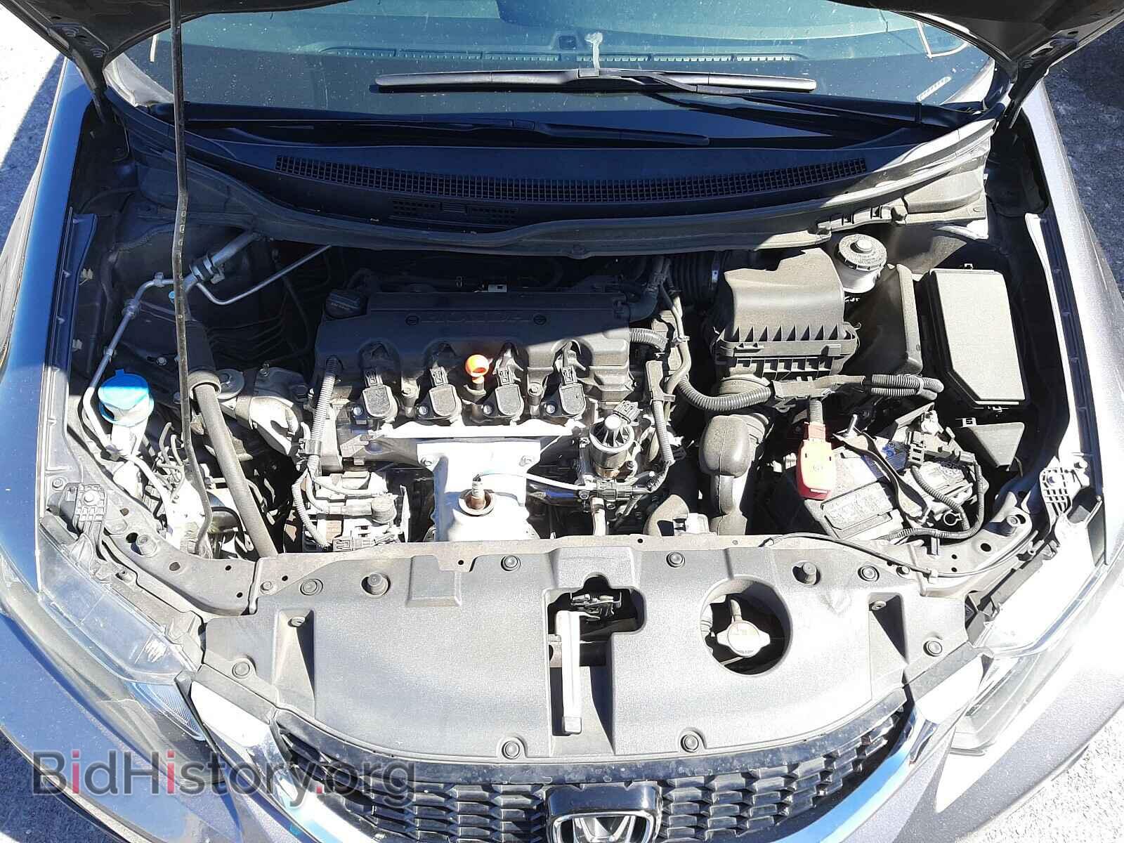 2014 HONDA CIVIC - VIN: 19XFB2F94EE082531 - Фото 7