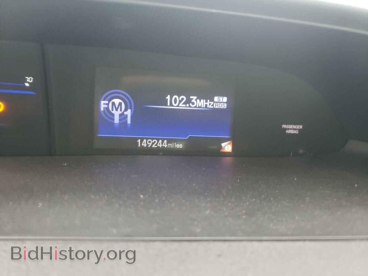 2012 HONDA CIVIC - VIN: 19XFB2F52CE103693 - Фото 8