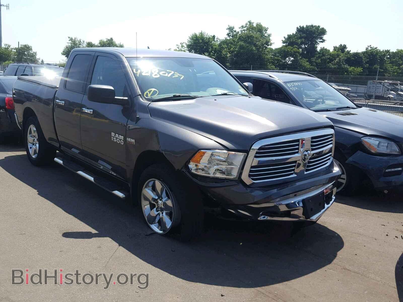 Photo 1C6RR7GT7FS767838 - RAM 1500 SLT 2015