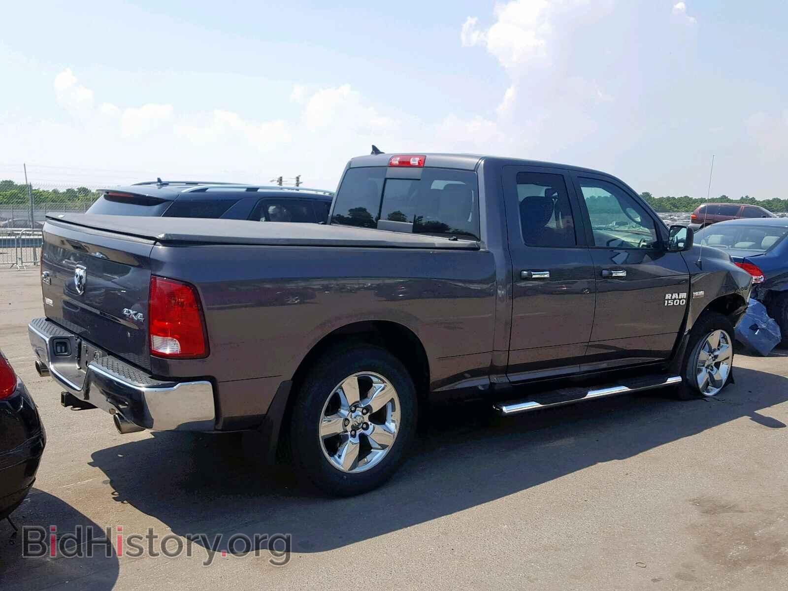 2015 RAM 1500 SLT - VIN: 1C6RR7GT7FS767838 - Фото 4