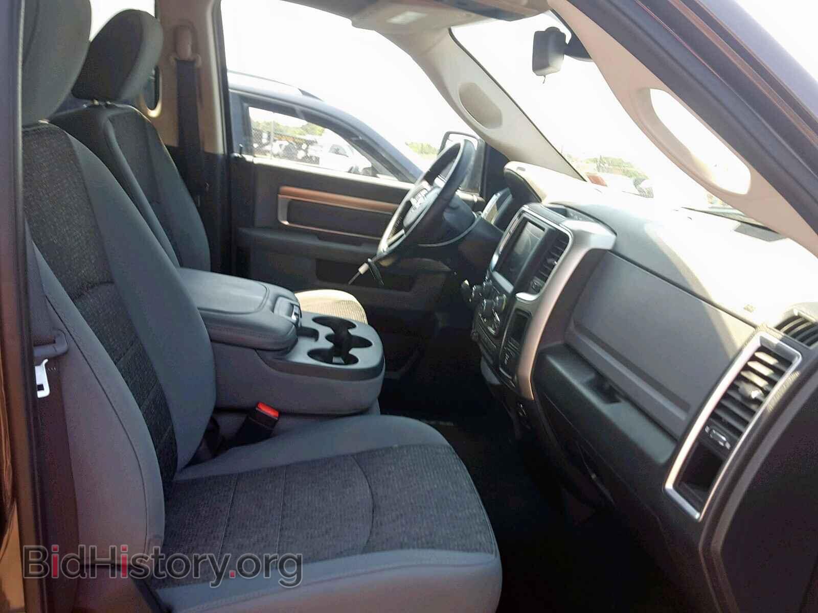 2015 RAM 1500 SLT - VIN: 1C6RR7GT7FS767838 - Фото 5