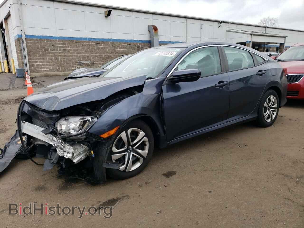 Photo 19XFC2F58HE201941 - HONDA CIVIC 2017