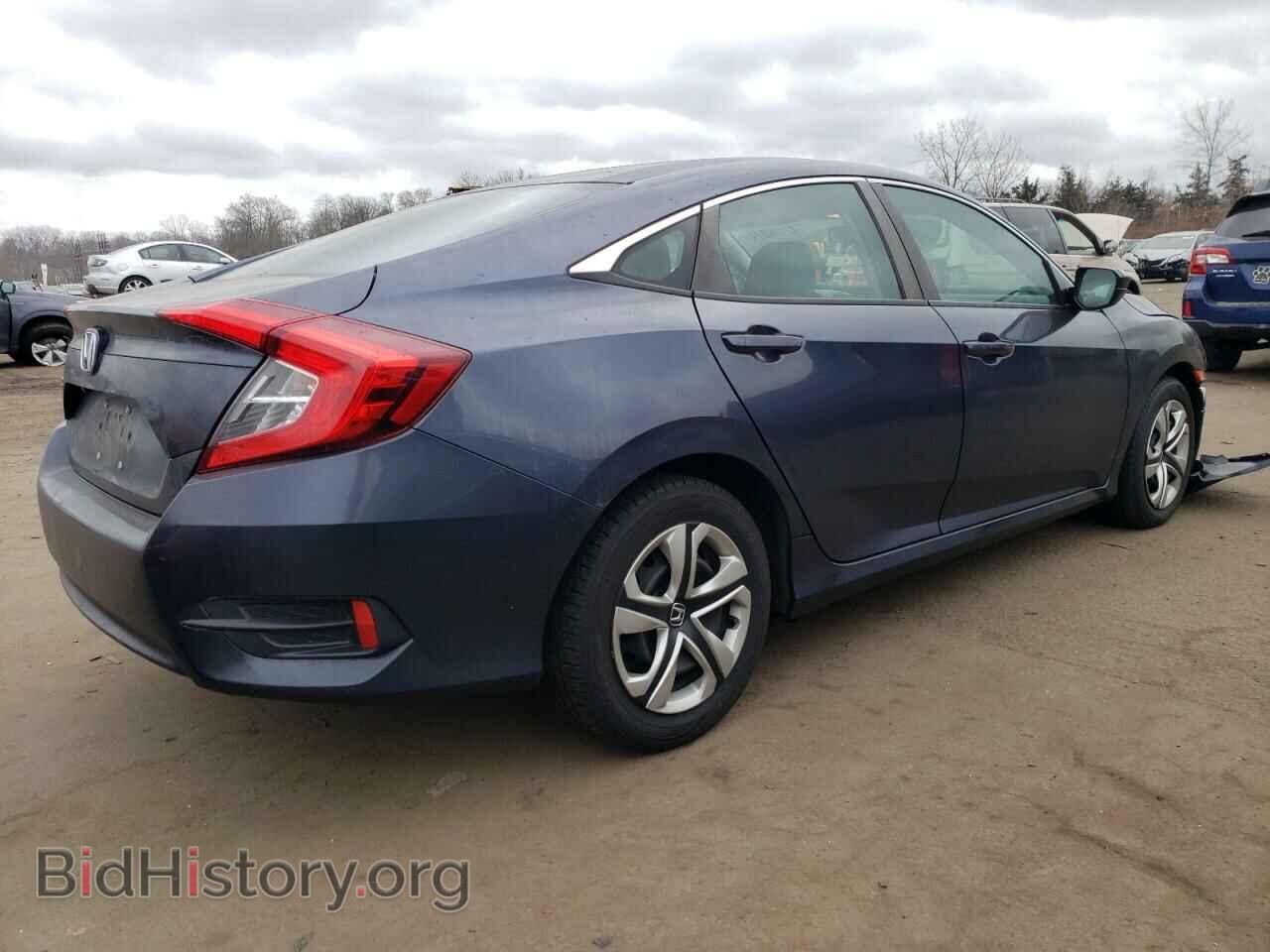 2017 HONDA CIVIC - VIN: 19XFC2F58HE201941 - Photo 3