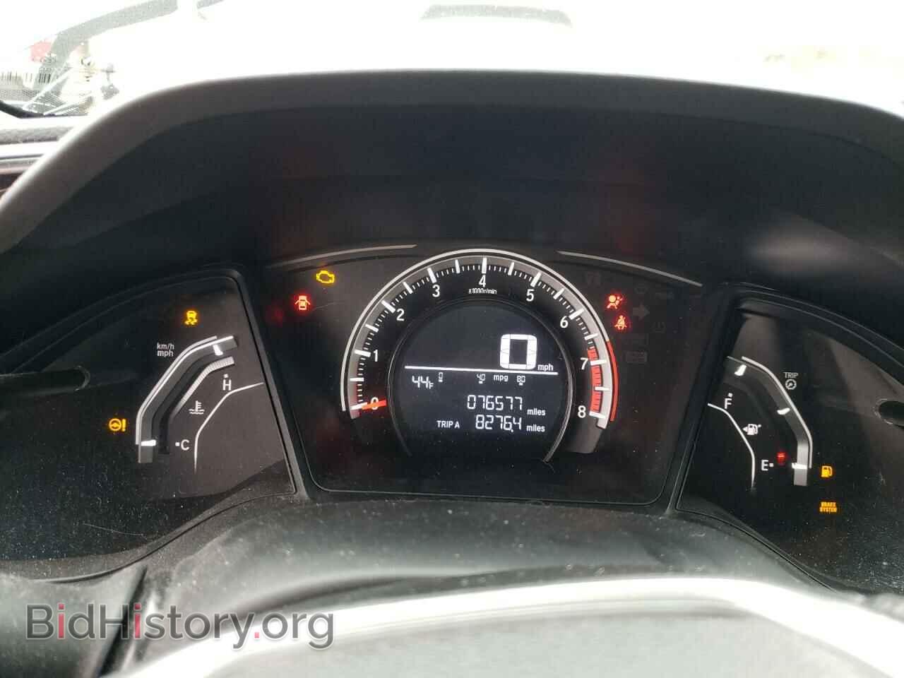 2017 HONDA CIVIC - VIN: 19XFC2F58HE201941 - Photo 9