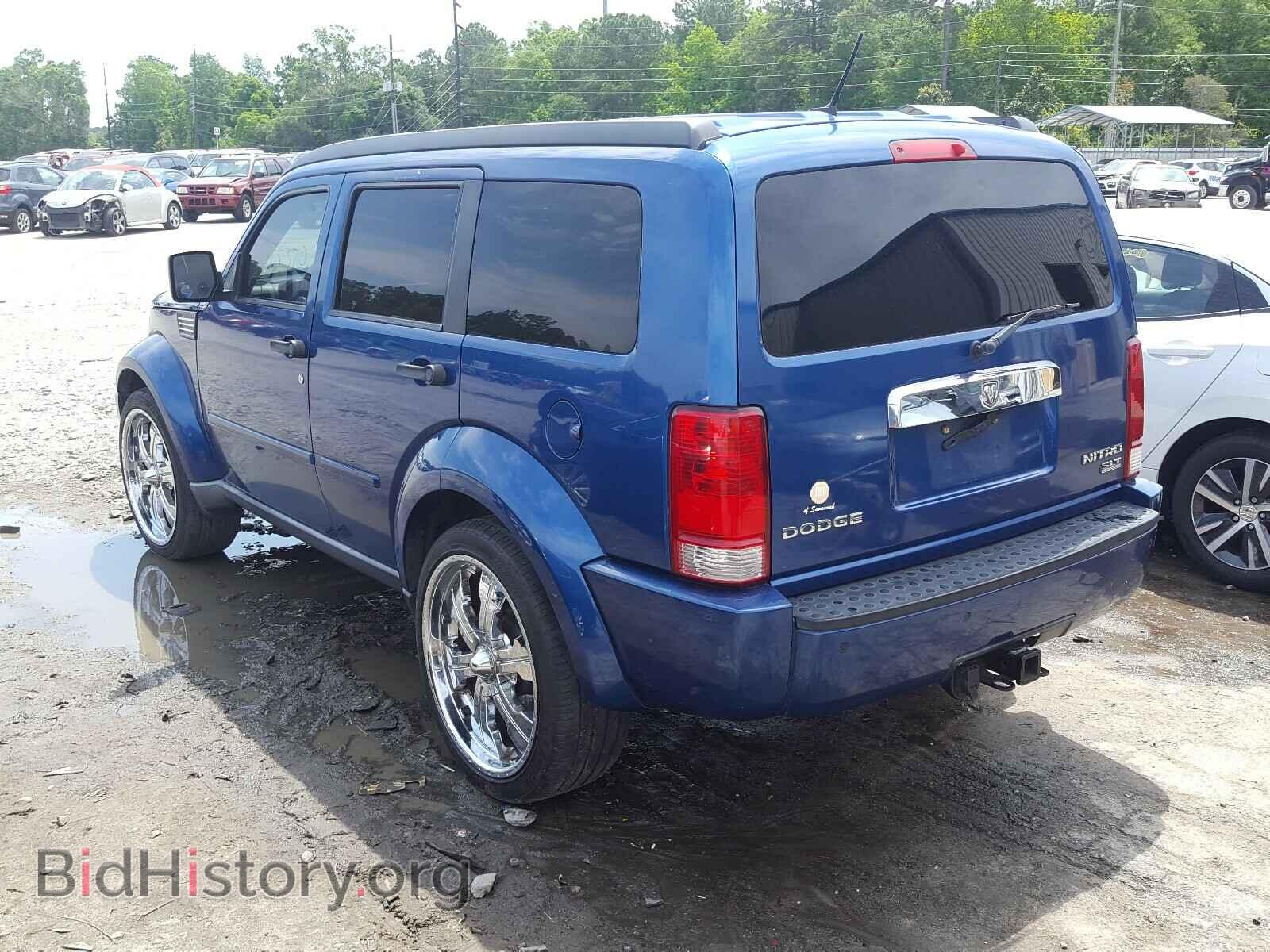 2009 DODGE NITRO - VIN: 1D8GT58K09W556815 - Фото 3