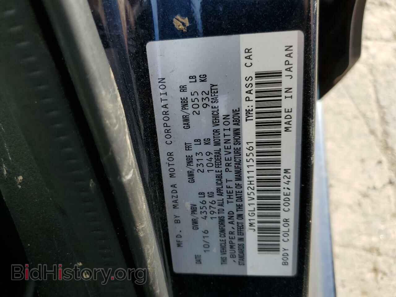 2017 MAZDA 6 - VIN: JM1GL1V52H1115561 - Фото 12
