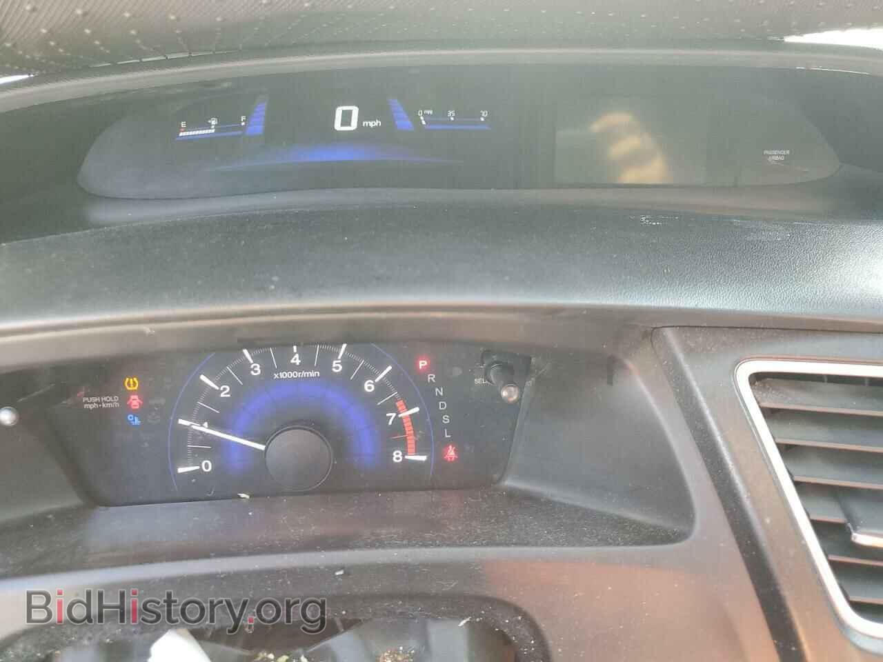 2015 HONDA CIVIC - VIN: 19XFB2F5XFE081429 - Фото 9