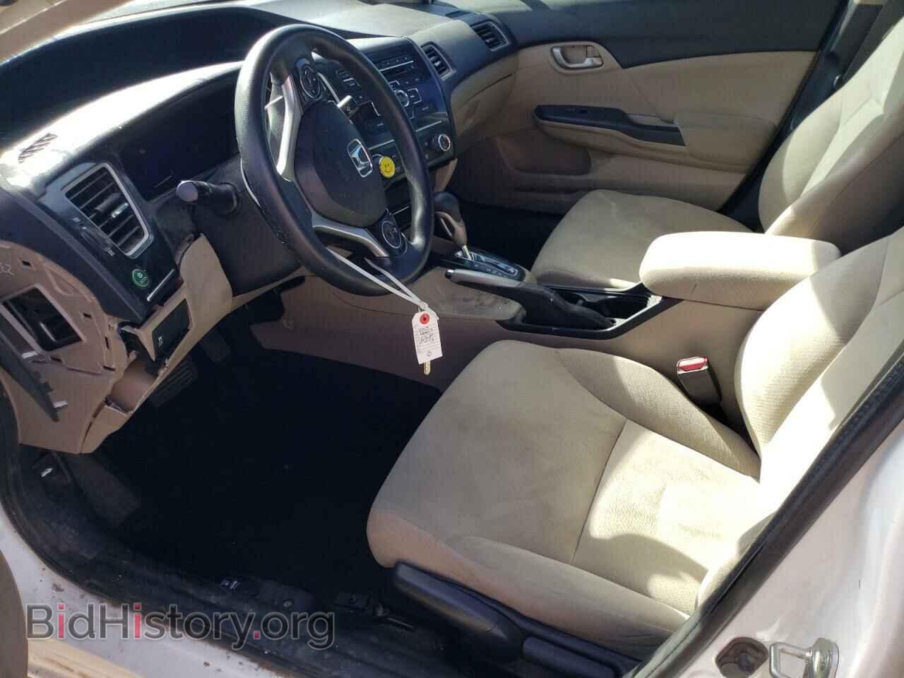 2013 HONDA CIVIC - VIN: 2HGFB2F55DH520944 - Фото 7