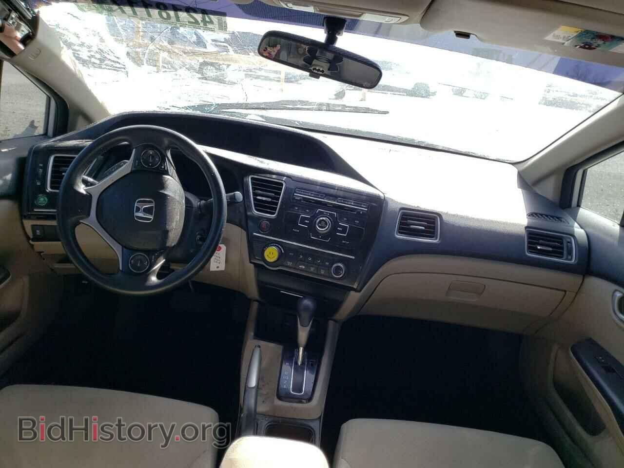 2013 HONDA CIVIC - VIN: 2HGFB2F55DH520944 - Фото 8