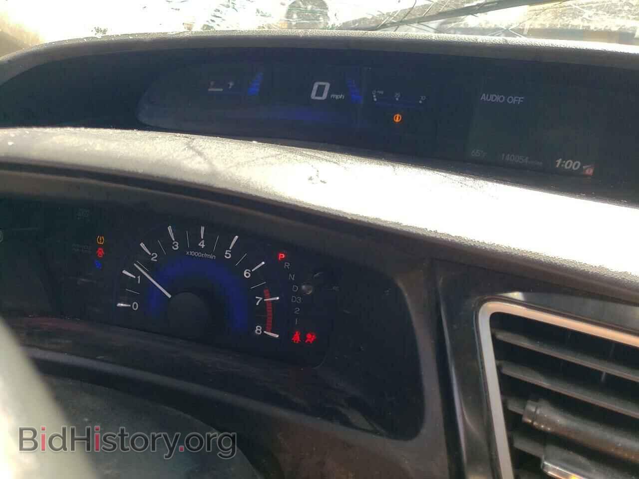 2013 HONDA CIVIC - VIN: 2HGFB2F55DH520944 - Фото 9