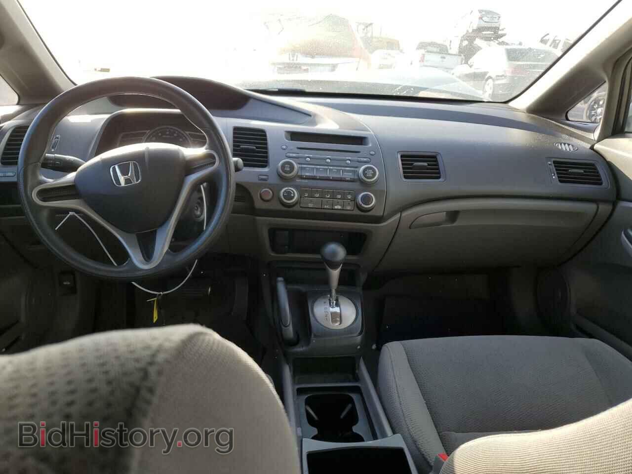 2011 HONDA CIVIC - VIN: 2HGFA1F30BH502747 - Фото 8