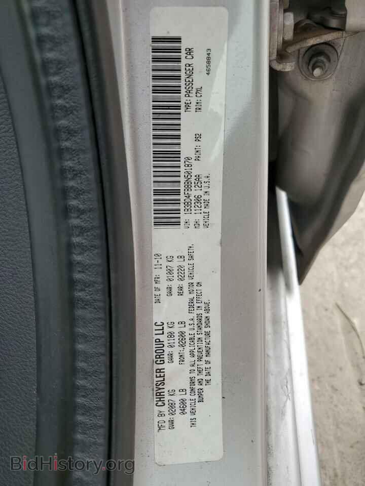 2011 DODGE AVENGER - VIN: 1B3BD4FB8BN501870 - Photo 12