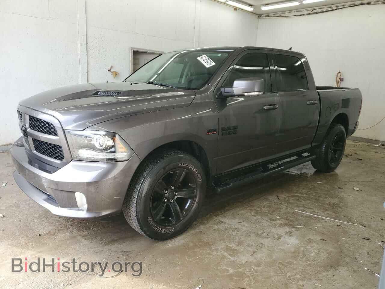 Photo 1C6RR7MT2HS659005 - RAM 1500 2017