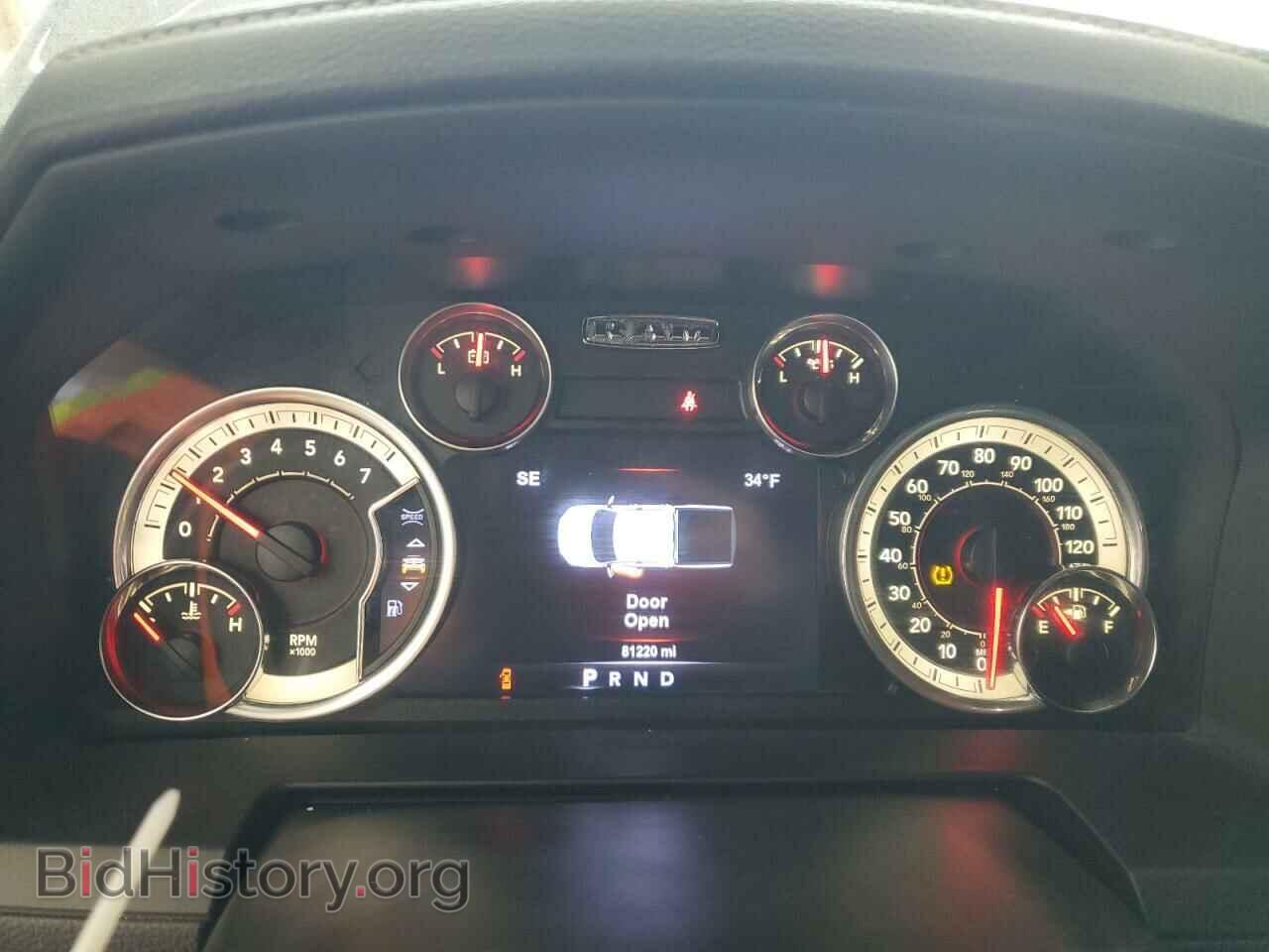 2017 RAM 1500 - VIN: 1C6RR7MT2HS659005 - Фото 9